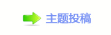 ﹦厐䒍饥❙桑㈀　㈀　